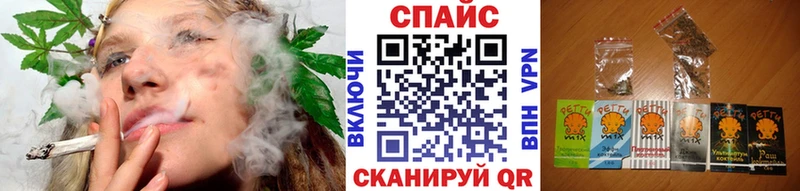 БУТИРАТ буратино  Купить  Новое Девяткино 