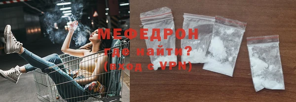 СК Кукмор