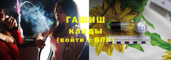 СК Кукмор