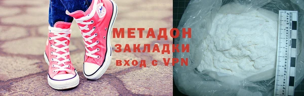 трава Кулебаки