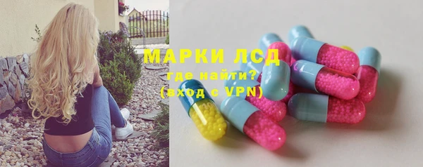 трава Кулебаки