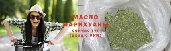 СК Кукмор