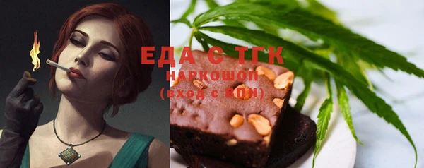 СК Кукмор