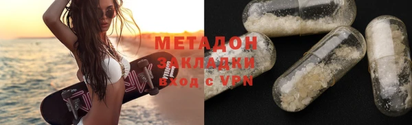 СК Кукмор