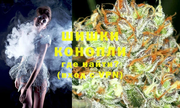 трава Кулебаки