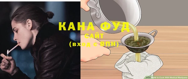 СК Кукмор