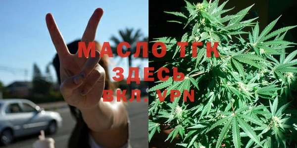 трава Кулебаки