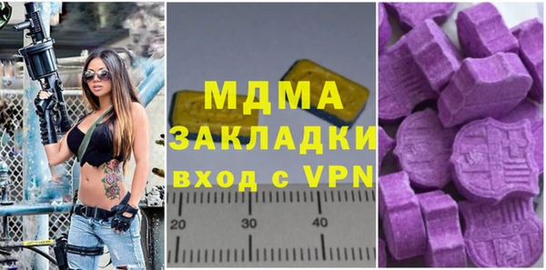 трава Кулебаки