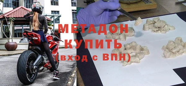 трава Кулебаки