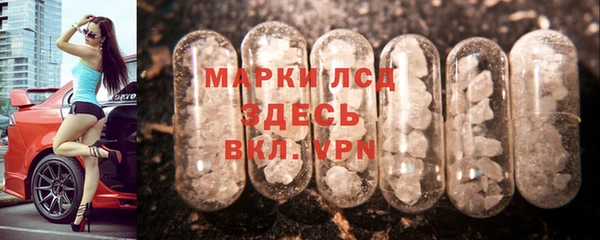 СК Кукмор