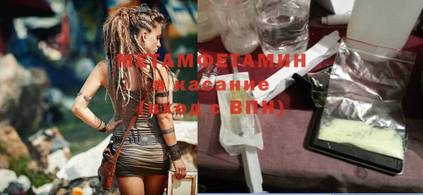 СК Кукмор