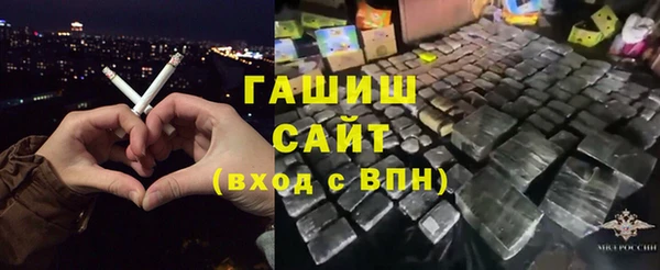 трава Кулебаки