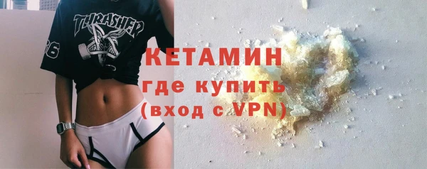 СК Кукмор