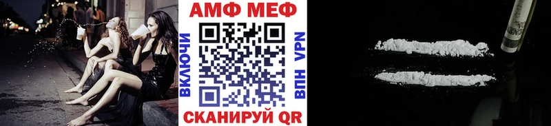 Первитин винт Новое Девяткино