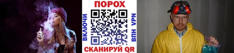 МЕТАМФЕТАМИН Methamphetamine  Купить где  Новое Девяткино 