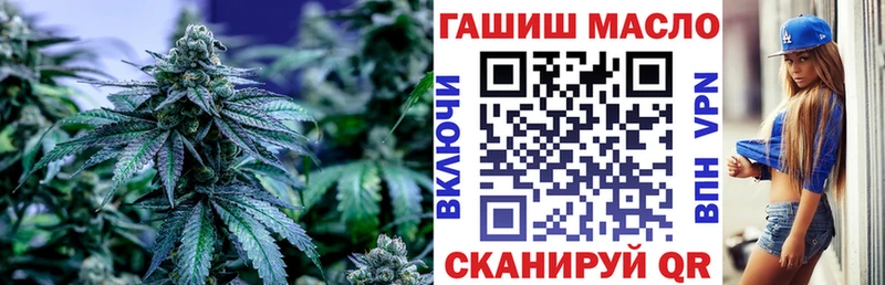 Купить закладки  Новое Девяткино  Дистиллят ТГК жижа 